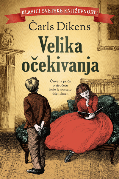 Velika očekivanja
