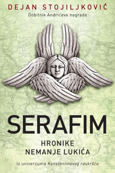 Serafim