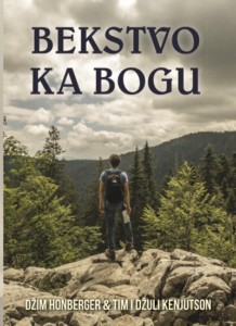 Bekstvo ka Bogu