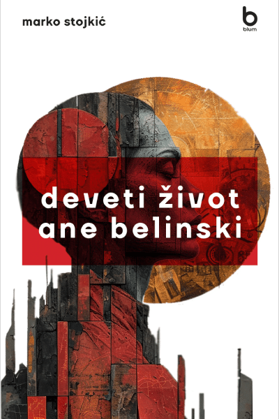 Deveti život Ane Belinski