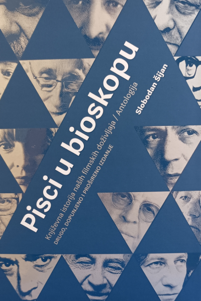 Pisci u bioskopu