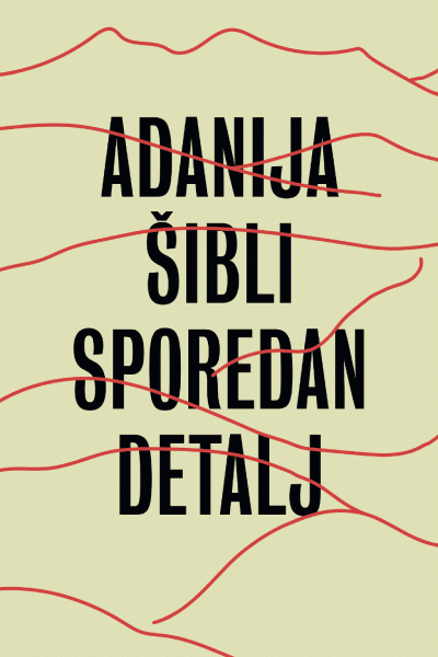 Sporedan detalj