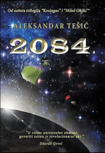 2084.