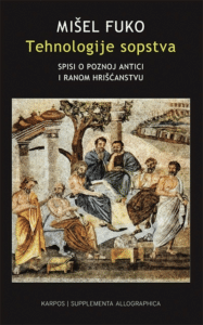 Tehnologija sopstva