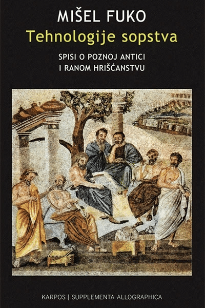 Tehnologija sopstva