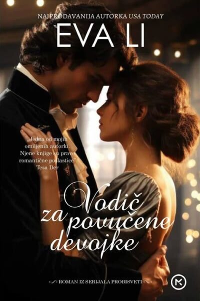 Vodič za povučene devojke