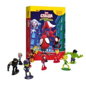 Disney Marvel Spajdi - Priča na moj način