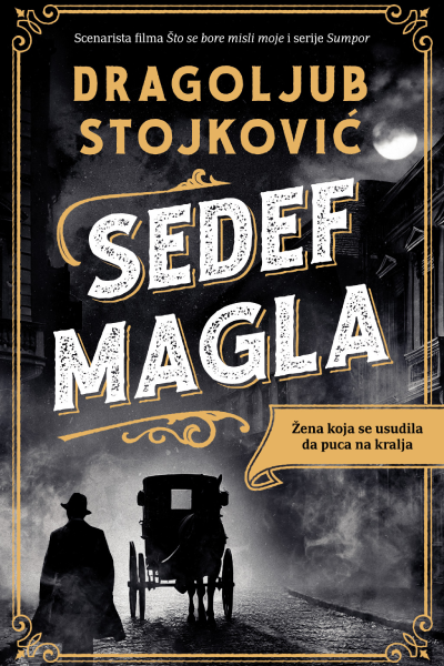 Sedef-magla