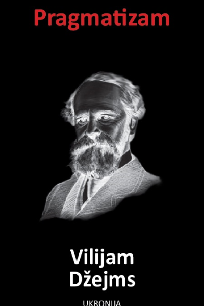 Pragmatizam