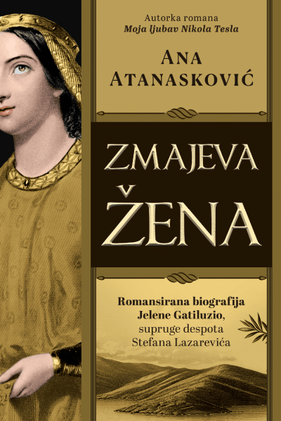 Zmajeva žena