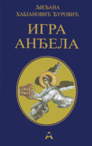 Igra anđela - tvrd povez