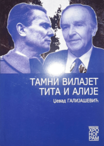 Tamni vilajet Tita i Alije