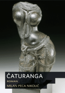 Čaturanga