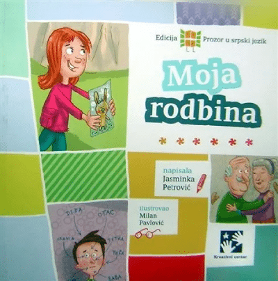 Moja rodbina