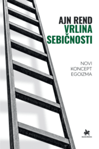 Vrlina sebičnosti