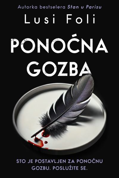 Ponoćna gozba