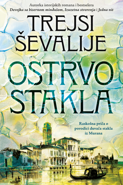 Ostrvo stakla