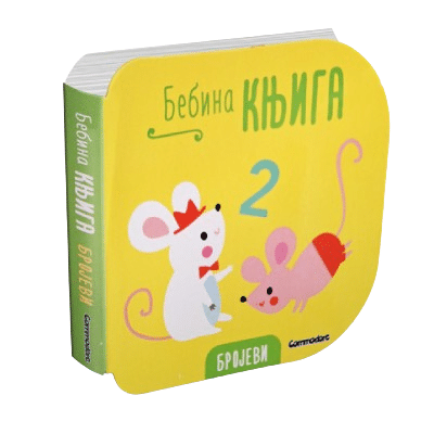 Bebina knjiga - Brojevi
