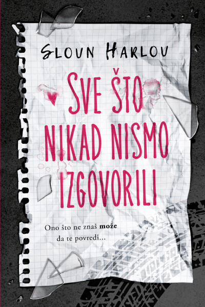 Sve što nikad nismo izgovorili