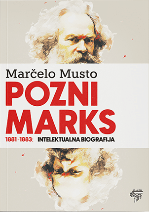 Pozni Marks