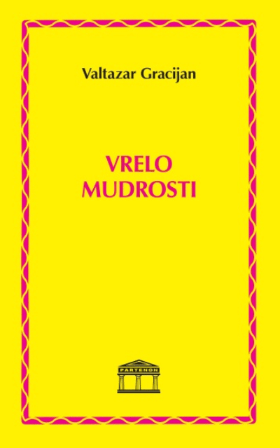 Vrelo mudrosti