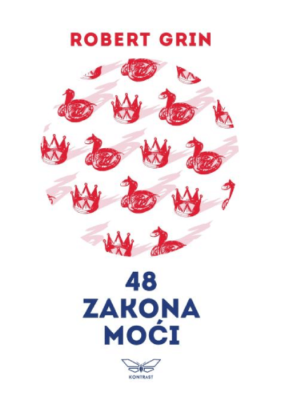 48 zakona moći - standardno izdanje