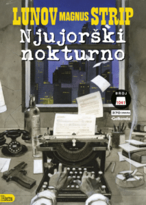 LMS 1041 - Priče: Njujorški nokturno