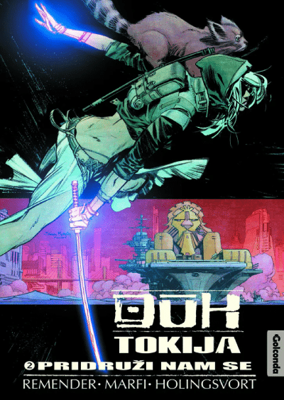 Duh Tokija 2: Pridruži nam se