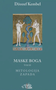 Maske Boga, III tom