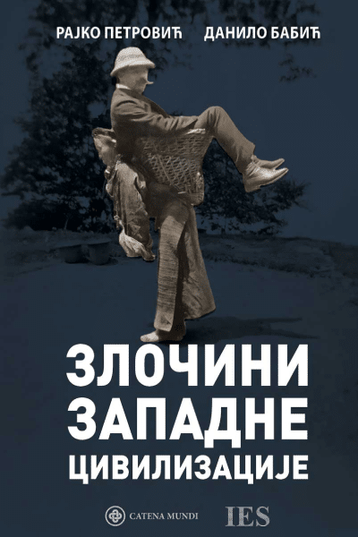 Zločini zapadne civilizacije