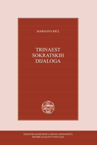 Trinaest sokratskih dijaloga
