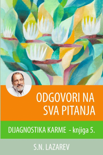 Odgovori na sva pitanja - knjiga 5