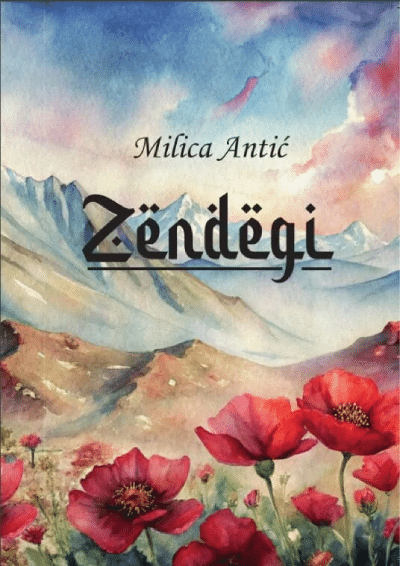 Zendegi