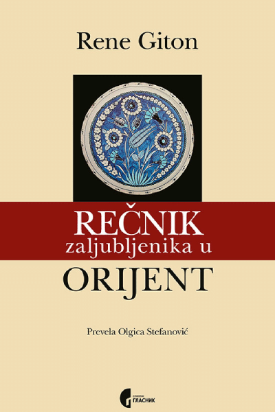 Rečnik zaljubljenika u Orijent