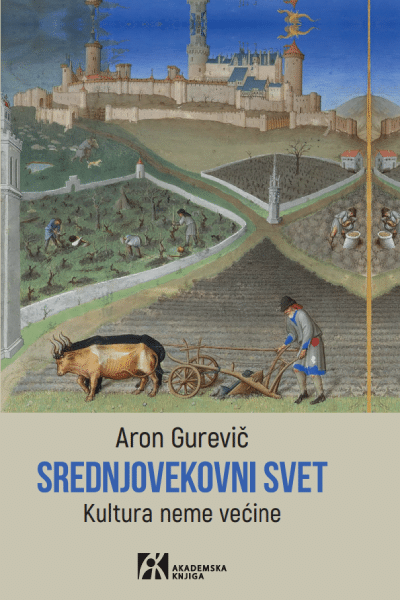 Srednjovekovni svet: Kultura neme većine