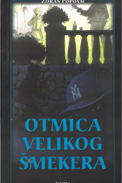 Otmica velikog šmekera