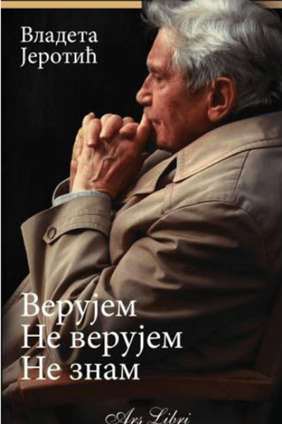 Verujem, ne verujem, ne znam