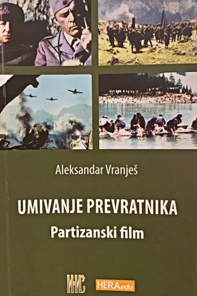 Umivanje prevratnika: Partizanski film