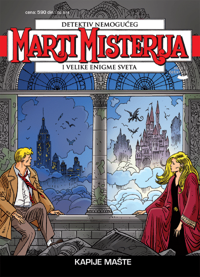 Marti Misterija 74: Kapije mašte