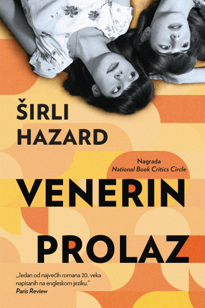 Venerin prolaz