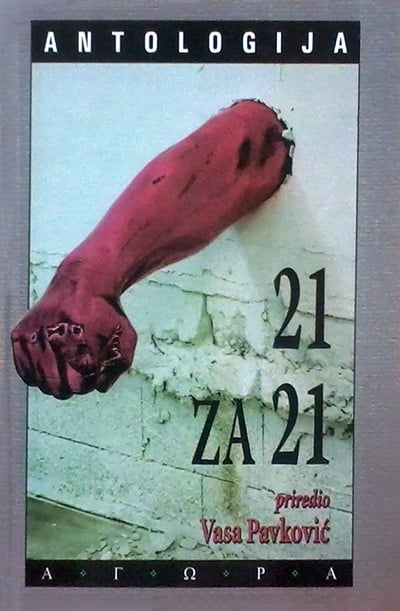 21 za 21