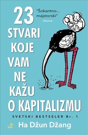 23 stvari koje vam ne kažu o kapitalizmu