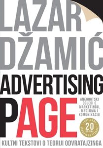 Advertising page