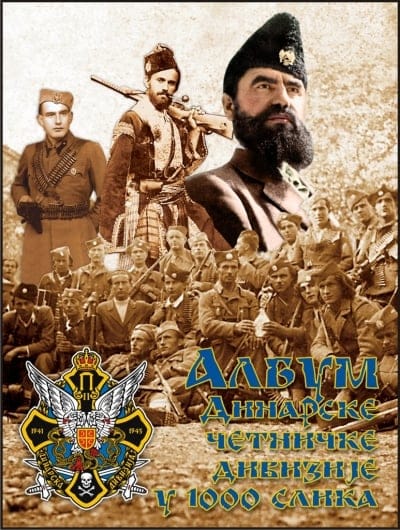 Album Dinarske četničke divizije u 1.000 slika