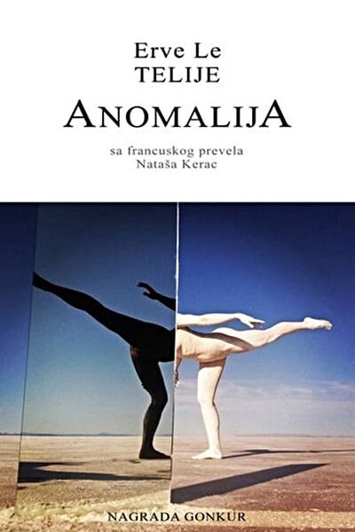 Anomalija