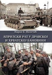 Aprilski rat u Dravskoj i Hrvatskoj banovini