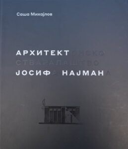 Arhitektonsko stvaralaštvo Josifa Najmana
