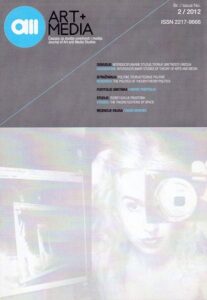 Art & Media 2