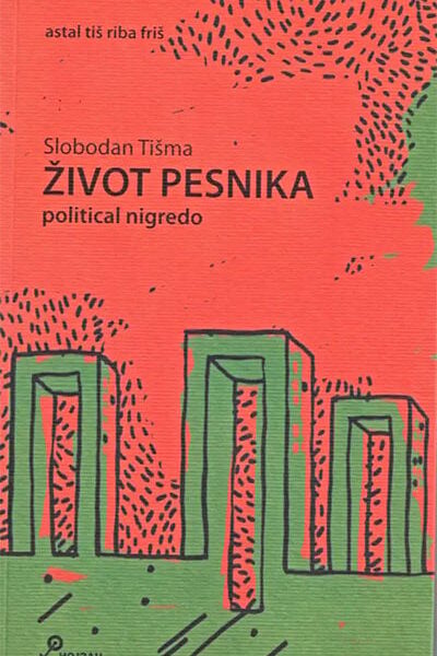 Astal tiš riba friš: Život pesnika