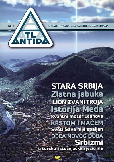 Atlantida br. 1